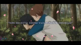 Blue Spring Ride AMV  Sekai wa Koi ni Ochiteiru