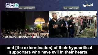 “Allah delight us with the extermination of the evil Jews” imam on PA TV