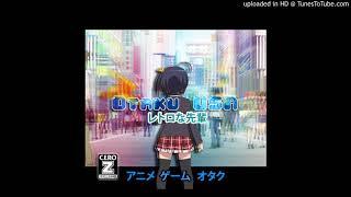 Retro $enpai - Otaku U$A - 06 Rikka Takanashi