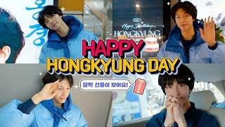 #홍경 Happy Hongkyung Day 비하인드  홍경 생일 축하는 못 참지