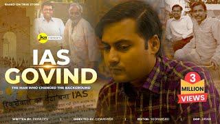 IAS GOVIND - The Man Who Changed the Background  STORY OF UPSC ASPIRANT   M2R Entertainment