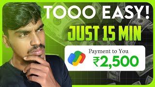 Make ₹2500 In Just 15 Minutes.. Earn Money From Online 2024 Tamil - Online Jobs 2024 Tamil