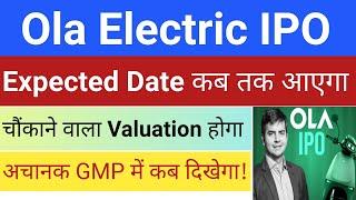 Ola Electric IPO  Ola Electric IPO Valuation GMP  Upcoming IPO in June 2024  Stock Market Tak