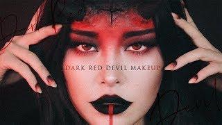 검붉은 악마 메이크업 Dark Red Devil Makeup with Halloween 리수