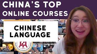 Chinas Top University Online Chinese Language Programs Free Trials