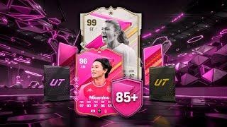 No sé qué está haciendo EA con FUTTIES...