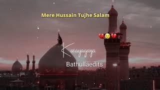 Muharram status Muharram coming soon status Muharram coming soon WhatsApp status2024