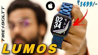 Fire Boltt Lumos Review️Best Luxury Apple Clone ₹1500️Best Smartwatch Under 2000-Fire Boltt Lumos