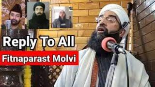 Strong reply Dawood sahab about fitnaparst molvie  New bayan