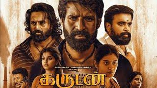 Garudan Tamil Full Movie 2024  Soori  M. Sasikumar  Unni Mukundan  Tamil Movie Facts & Review HD