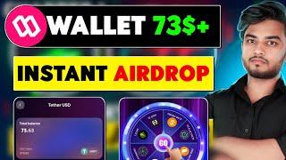 73$+ Sweat Wallet Unlimited Trick  { Instant Withdrawal }  New Crypto Airdrop 2023