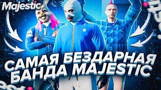 САМАЯ СЛАБАЯ ФРАКЦИЯ  РЕБЁНОК В ГЕТТО  ТУЛЕВО ГТА 5 РП  MAJESTIC 5 RP  МАДЖЕСТИК 5 РП  GTA 5 RP