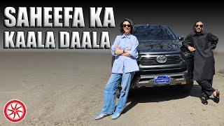 Saheefa Jabbar Khatak ka Toyota Hilux Rocco  Kaala Daala
