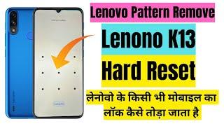 Lenovo K13 Hard Reset  Lenovo All Model Hard Reset 2024