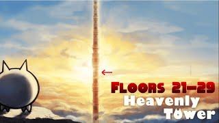 Battle Cats - Heavenly Tower - Floors 21-29