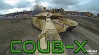 Coub-X * Подборка военной техники * армейские приколы * Армия 2020* Coub \ Кубы