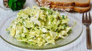 Awesome kale salad Its all about the filling Cabbage and cucumber salad.