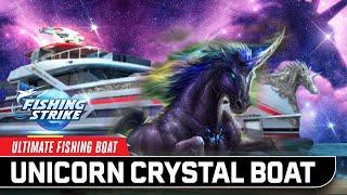 UNICORN CRYSTAL BOAT New fishing boat in FISHING STRIKE updates【釣魚大亨 Fishing Strike 피싱스트라이크】