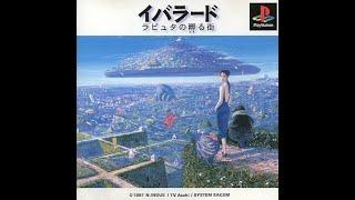 PS1 English Review Iblard - The City of Hatching Laputa Iblard Laputa no Kaeru Machi