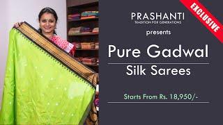 Pure Gadwal Silk Sarees  Prashanti Exclusive  4 Jan 2023