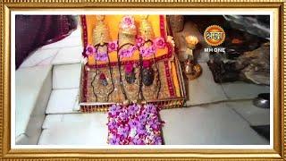 LIVE Maa Vaishno Devi Aarti From Bhawan  माता वैष्णो देवी आरती  29 August 2024