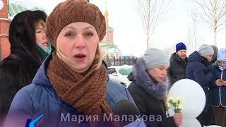 27 03 2018      Киселевск скорбит вместе со всеми кузбассовцами…