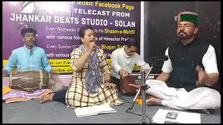 ऐसी मुंजरे Himachali mehfil Reena Thakur Pahari Song  2022Himachal Music Records