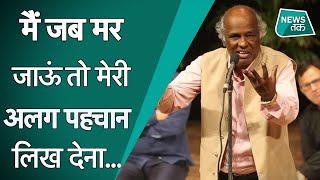 Rahat Indori Rahat Indori was such a poet listen to his powerful couplets.