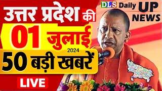 01 July 2024 Up News Uttar Pradesh Ki Taja Khabar Mukhya Samachar CM Yogi Akhilesh Yadav PM Modi