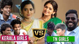 Tami Girls Vs Kerala Girls