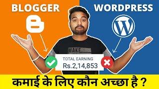  Blogger vs Wordpress Best Blogging Platform for Making Money in 2022  Blogging for Beginners