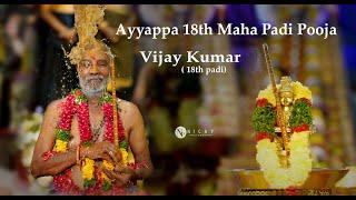 VIJAY KUMAR SWAMY 18th MAHA PADI POOJA CINEMATIC  VIDEO  2023  NICKYPHOTOGRAPHY  8688358053 