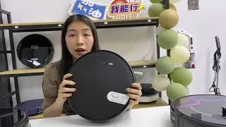 BR151 Robot Vacuum Cleaner FAQ