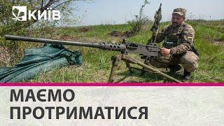 Україні треба протриматися місяць допоки масово прийде західна зброя