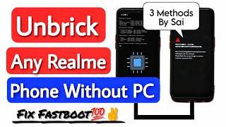 How To Unbrick Realme Devices Without PC. Fix The Current Image BootRecovery Has Been Destroyed