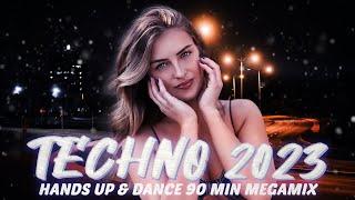 TECHNO 2023 Hands Up & Dance 15 HOURS Remix Mix #116