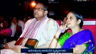 Pannala Srilakshmi Sravyas Rangapravesam - Express TV Clipping