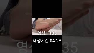 영상리스트11331135스타킹팁토여자발펨돔스핏검스살스커스여자발바닥스타킹발