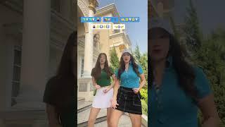 Tutorial dance tiktok lagu jarang di goyang #dancetiktok #dancevideo #jaranggoyang #shorts