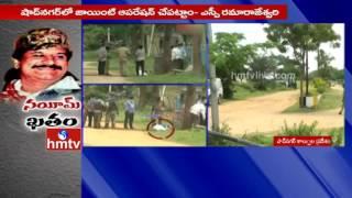 Gangstar Nayeem Shot Dead In NIA Encounter At Shadnagar  Live Updates  HMTV