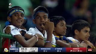 Kandy Falcons vs Dambulla Sixers Highlights  Match 1  #LPL5