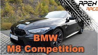 Unbelievable Power  BMW M8 Competition In-Depth Review - You Wont Believe What It Can Do 