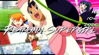Supergirls │KasumiHarukaHikari&Iris AMV │HLBD Lilly&Dina