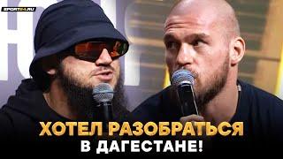 Багов VS Резников КОНФЛИКТ НА ПРЕСС-КОНФЕРЕНЦИИ  Мы с тобой встретимся