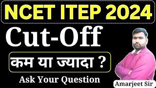 NCET 2024 Cutoff  NCET Cutoff  Analysis 2024  NCET Cutoff 2024  NCET 2024  Pristine Classes 