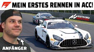 Das erste Rennen in Assetto Corsa Competizione