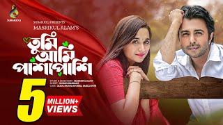 তুমি আমি পাশাপাশি  Tumi Ami Pashapashi  Apurba  Sabila Nur  Bangla Natok 2022