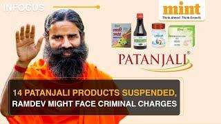 Uttarakhand Govt Suspends Licenses Of 14 Patanjali Products IMA Says Ramdev Crossed Red Line