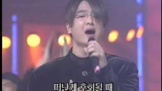 god 지오디 2집  Love and remember 사랑해 그리고 기억해 SBS Inkigayo 20000116