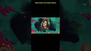 phooloun ka taron ka sabka kehna hai- Kishore Kumar cover Imtiyaz Talkhani